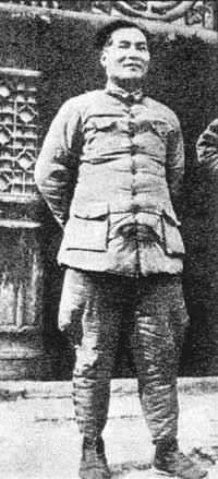 张国焘向中共中央检讨错误(转自:todayonhistory.com)