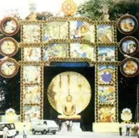 我国与斯里兰卡建立外交关系(歷史上的今天。中国)