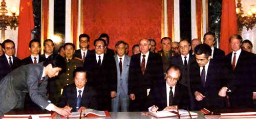 1991年5月16日中苏两国外长签署了中苏边界东段协定