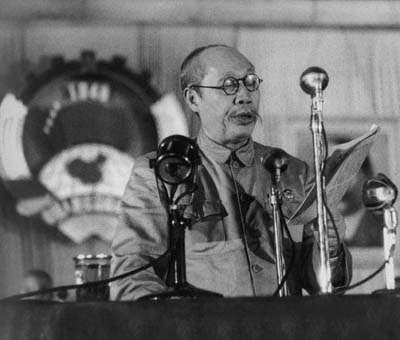 《董必武》画册出版（转自：todayonhistory.com）