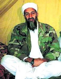 国际恐怖分子本·拉登出生