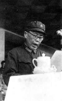 “文化大革命”中的临时权力机构成立(歷史上的今天。中国)