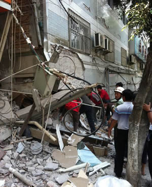 云南盈江县发生5.8级地震