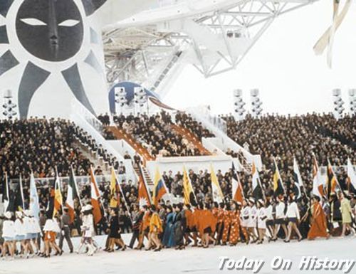 1970年日本大阪世界博览会