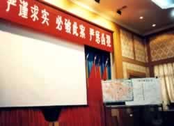 石家庄发生特大爆炸案 造成108人死亡38人受伤(歷史上的今天.中国)