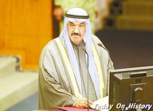 纳赛尔·萨巴赫