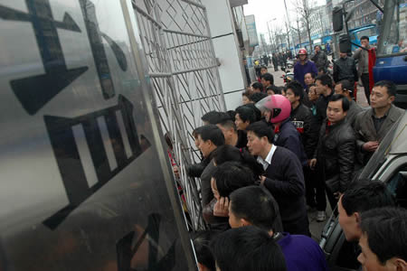 受日本大地震影响,大陆部分地区刮“抢盐风”