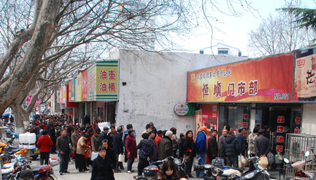 受日本大地震影响,大陆部分地区刮“抢盐风”