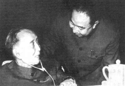 全国科学大会上邓小平提出“科学技术是生产力”(历史上的今天todayonhistory.com)