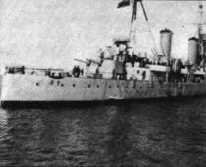 “重庆”号巡洋舰被蒋机炸沉(转自:历史上的今天。中国)