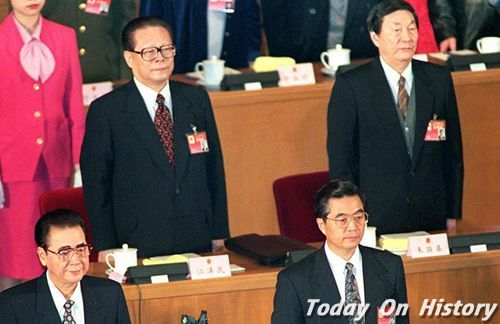 九届全国人大一次会议