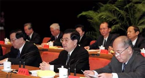 “三讲”教育工作电视电话会议