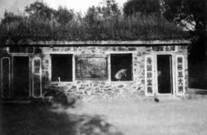 珍宝岛自卫反击战开始(TodayinHistory.cn)