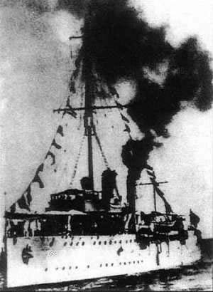 蒋介石在广州制造“中山舰事件”(歷史上的今天.中國)