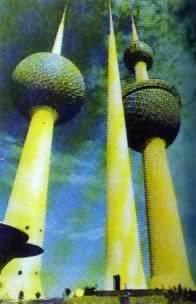 我国与科威特建立外交关系