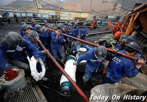 山西王家岭煤矿透水事故