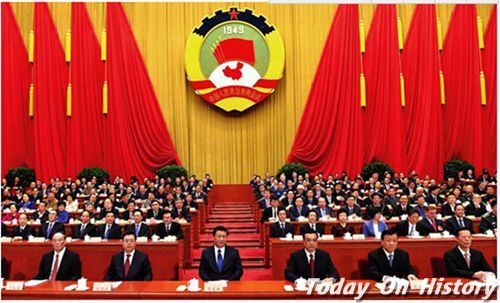 全国政协十二届三次会议