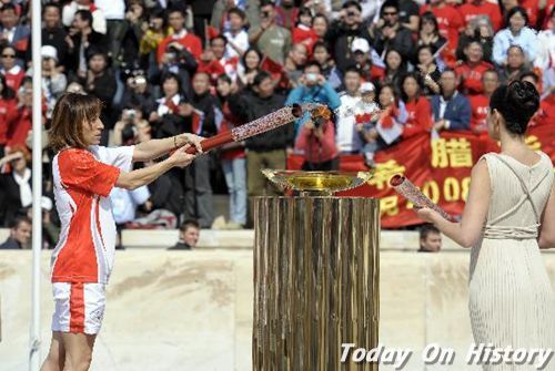 北京奥运圣火交接仪式