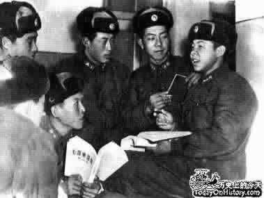 毛泽东题词“向雷锋同志学习”