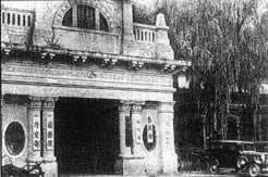 伪“满洲国”在长春成立(歷史上的今天。中國)