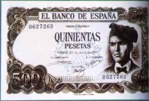 我国与西班牙建立外交关系(歷史上的今天。中国)