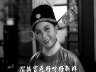 中国安徽黄梅戏演员严凤英出生(TodayinHistory.cn)