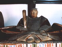 日本幕府将军足利义晴出生(Todayonhistory.com)