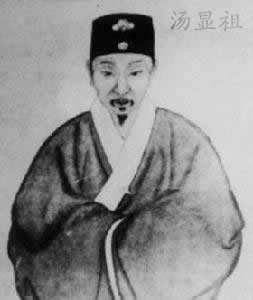 中国文学家汤显祖逝世