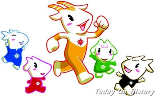 第16届亚运会吉祥物“乐羊羊”