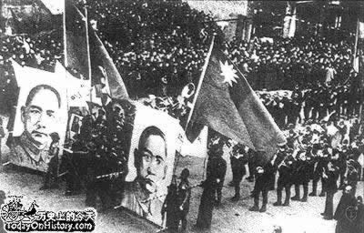 台儿庄报捷:消灭日寇1.2万余名