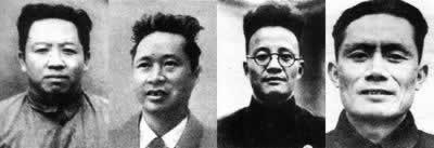 王若飞、叶挺、秦邦宪、邓发等因飞机失事遇难