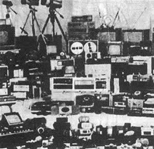 林彪死党策划实施《“五七一工程”纪要》(TodayOnHistory.COM)