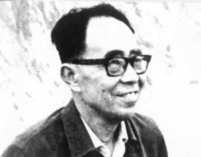 《光明日报》刊登“实践是检验真理的唯一标准”(Todayonhistory.com)