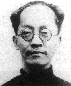 国民党元老胡汉民病逝(TodayinHistory.cn)