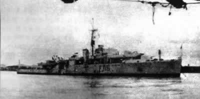 中共与英方就“紫石英”号事件交涉