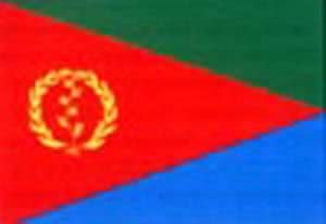 我国与厄立特里亚建立外交关系