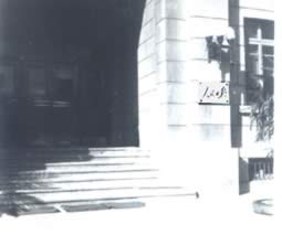 人民日报社迁址