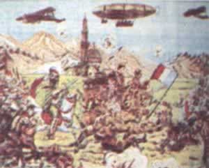 里夫战争结束(TodayinHistory.cn)