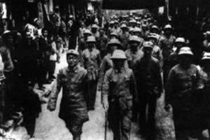 国民党中央考察团考察陕北