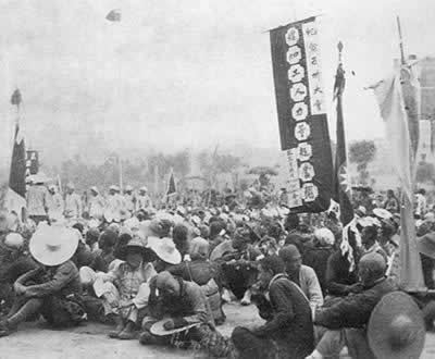 “五·卅”惨案发生