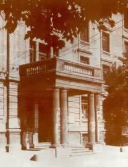 北京大学喜庆百年华诞