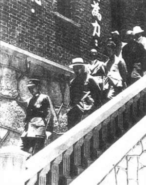 周恩来与蒋介石在庐山谈判