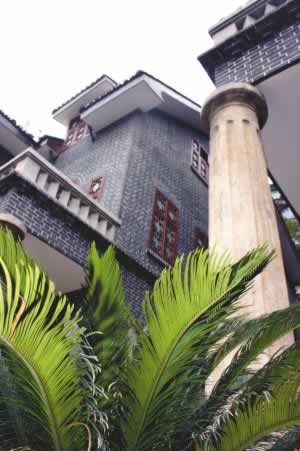 特园 “民主之家”鲜英先生诞辰