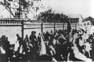 张太雷同志诞辰(TodayOnHistory.COM)