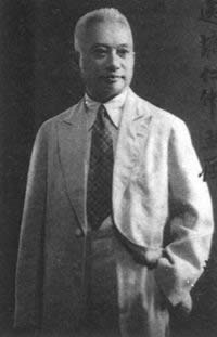 中签订吉会铁路垫款合同