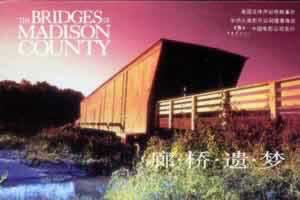 美国影星梅丽尔·斯特里普出生(TodayOnHistory.COM)