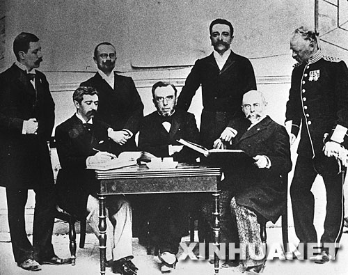 国际奥林匹克运动委员会成立(TodayinHistory.cn)