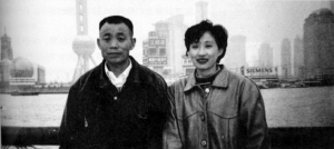 我国第一则征婚广告诞生