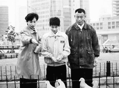 我国第一则征婚广告诞生