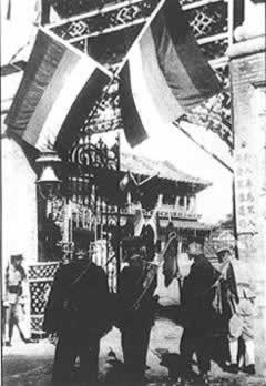 中国工人阶级第一次进行大规模政治罢工